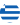 Greece